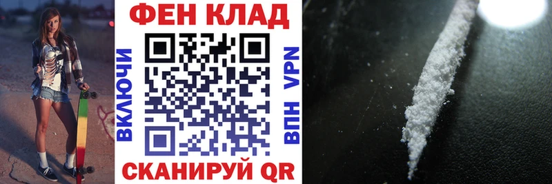 Amphetamine 98%  Азнакаево 