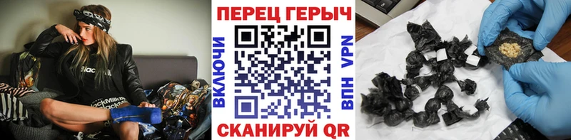 Героин хмурый  сколько стоит  Азнакаево 