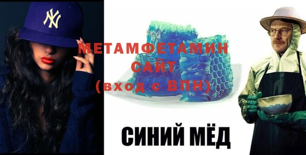 каннабис Надым