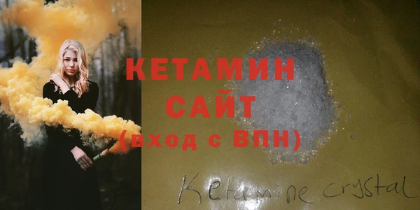 винт Наволоки