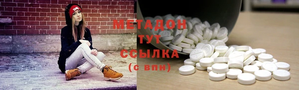 каннабис Надым