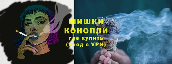 метадон Навашино