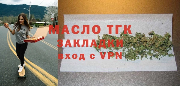винт Наволоки