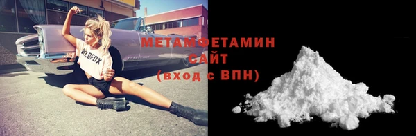метадон Навашино