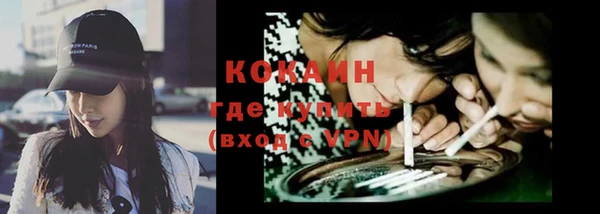 винт Наволоки