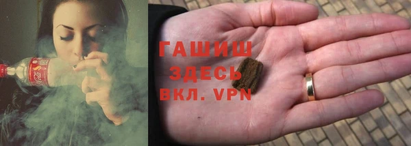 метадон Навашино