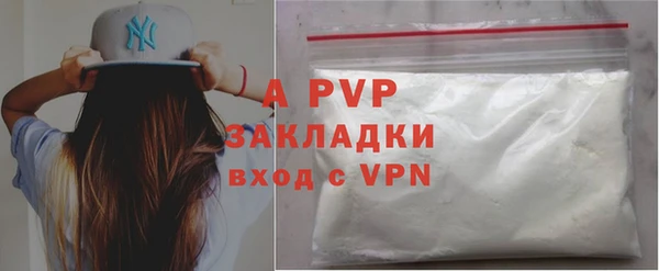 каннабис Надым