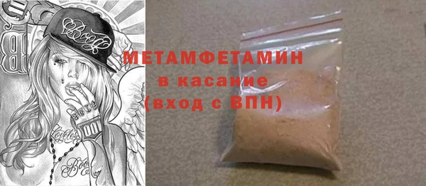 каннабис Надым