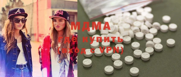 винт Наволоки